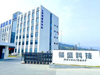 China Shaanxi Huaherbal Biotechnology Co., Ltd. Unternehmensprofil