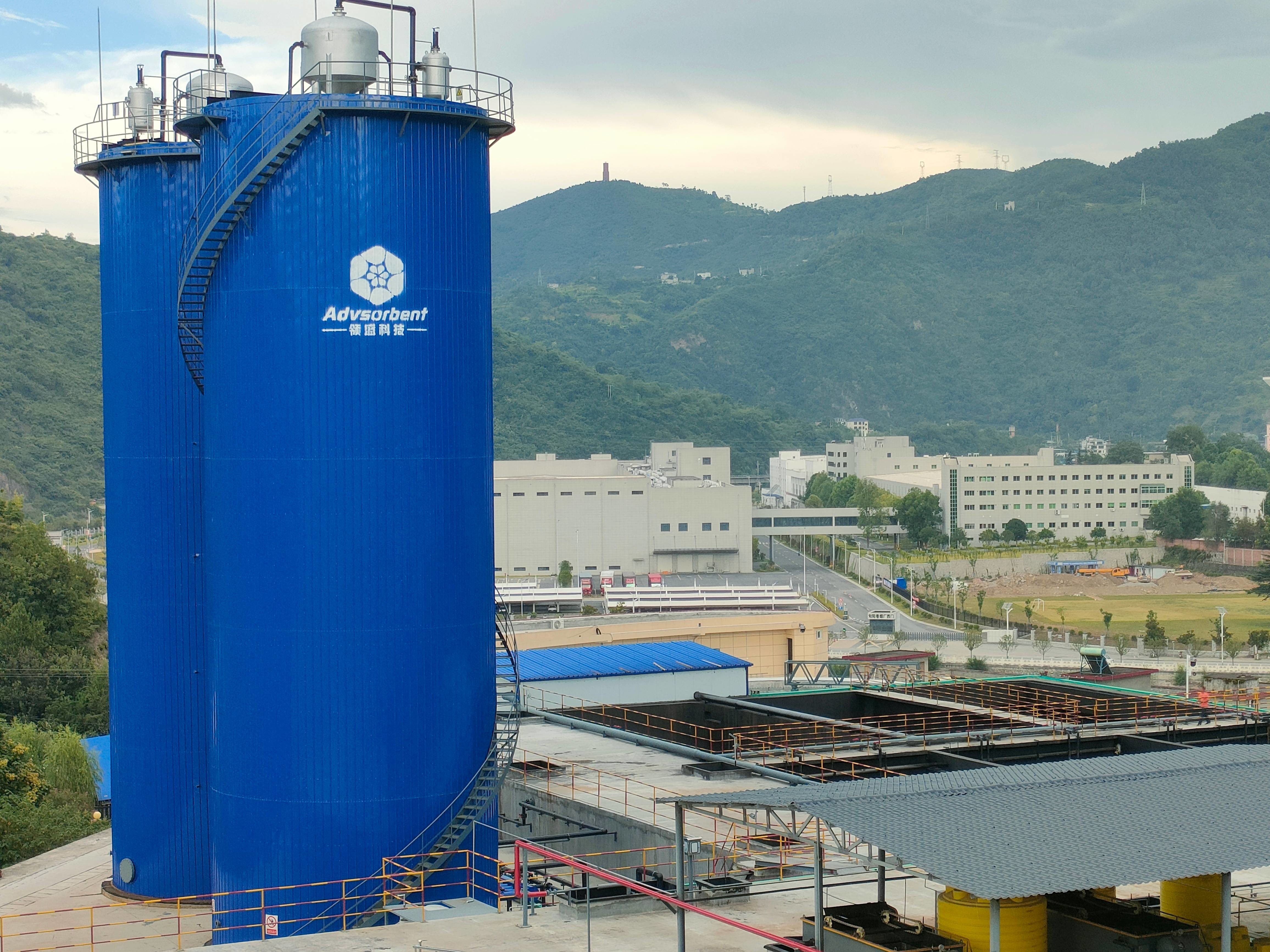 China Shaanxi Huaherbal Biotechnology Co., Ltd. Unternehmensprofil