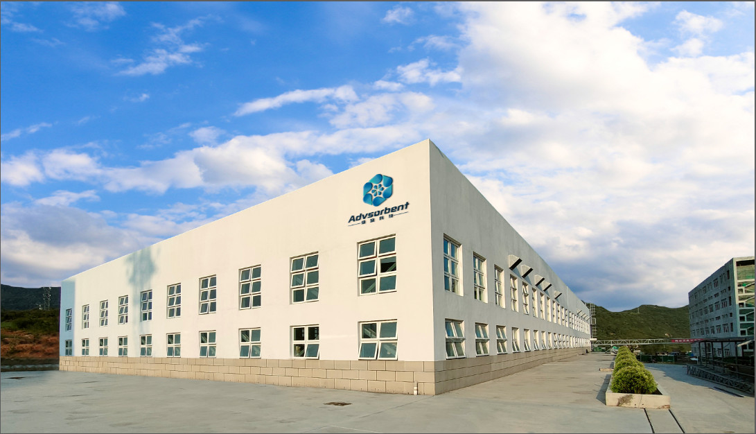 China Shaanxi Huaherbal Biotechnology Co., Ltd. Unternehmensprofil