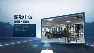 China-Hersteller für Ionenaustauscherharze